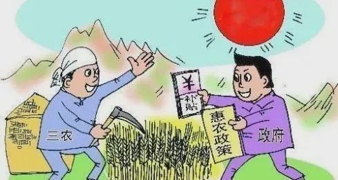 种粮补贴,中央财政,中央财政对实际种粮农民发放一次性补贴200亿元